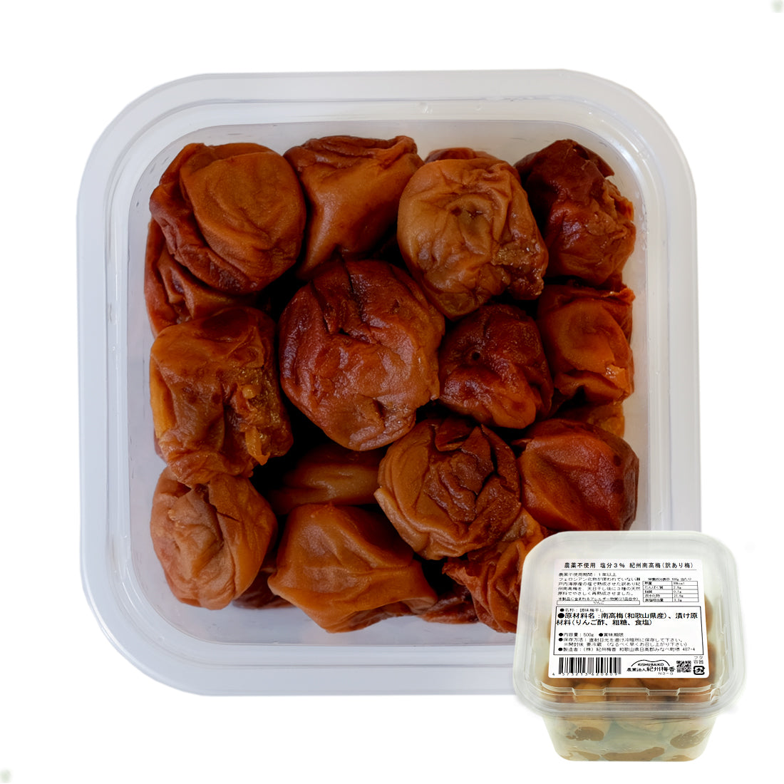ー【無農薬 無添加 減塩 梅干し】紀州梅香 訳アリつぶれ梅 500g (中粒~大粒)- N3-G