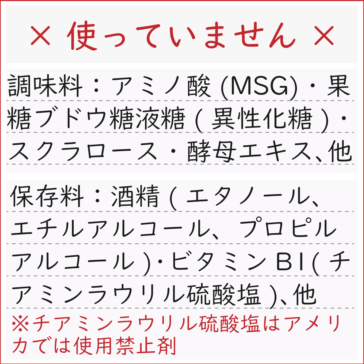 【無添加/梅干し】紀州梅香の小さな減塩つぶれ梅 500g - 3-G-S