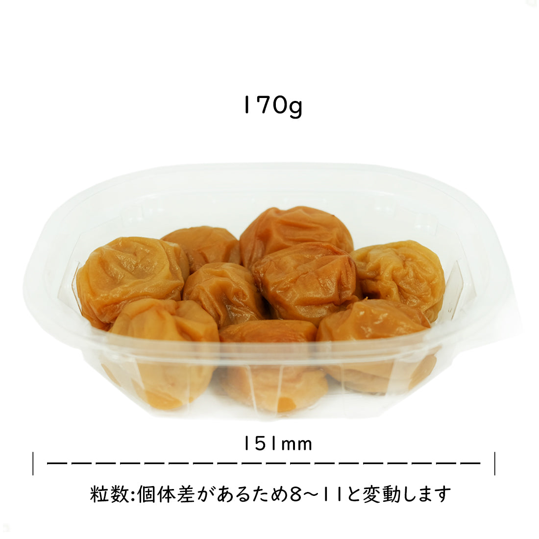 セット：塩分3％減塩梅干し 230g  塩分6％ はちみつ梅干し 230g