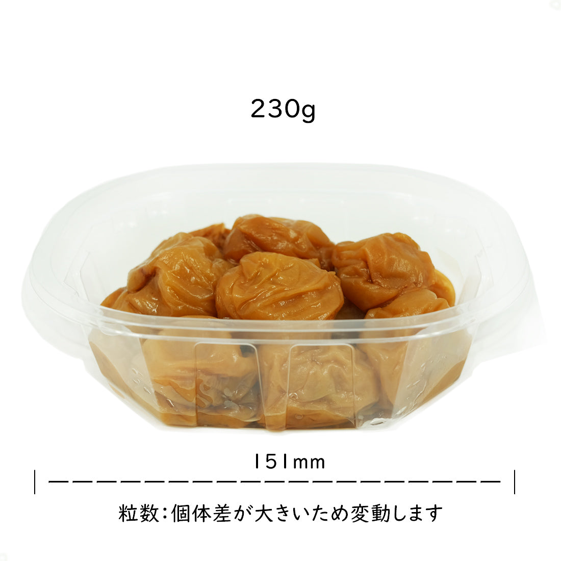 セット：塩分3％減塩梅干し 230g  塩分6％ はちみつ梅干し 230g
